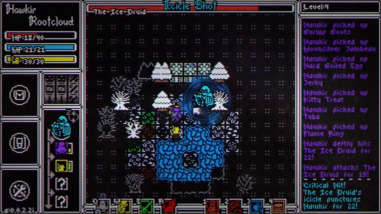 Haque trailer thumbnail