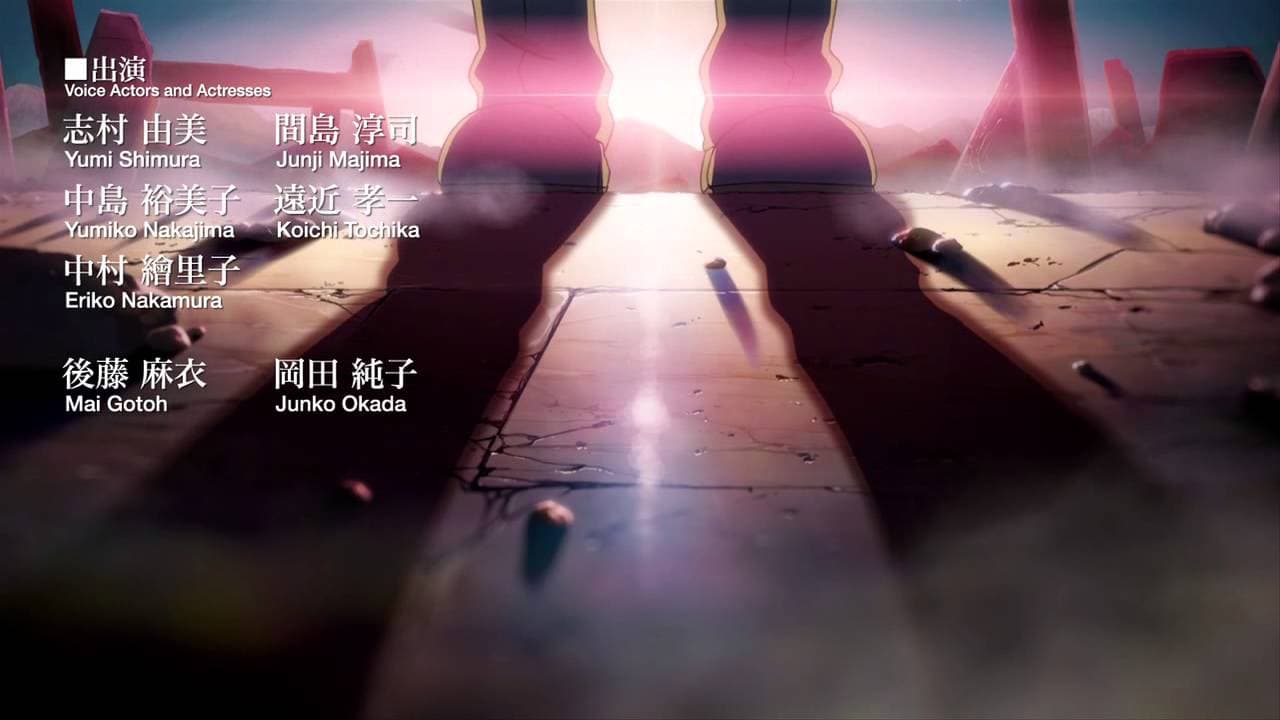 Eden* trailer thumbnail