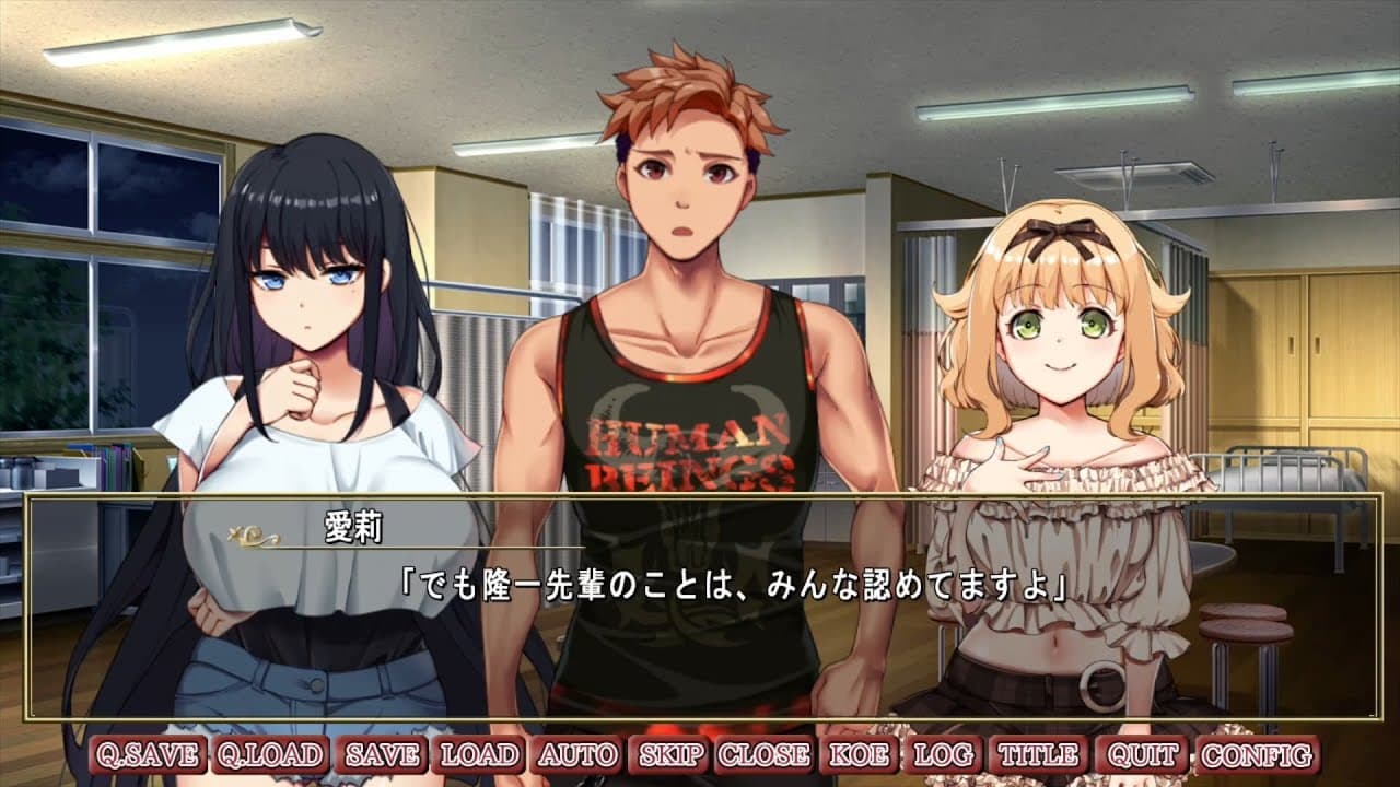 Immoral Quartet trailer thumbnail