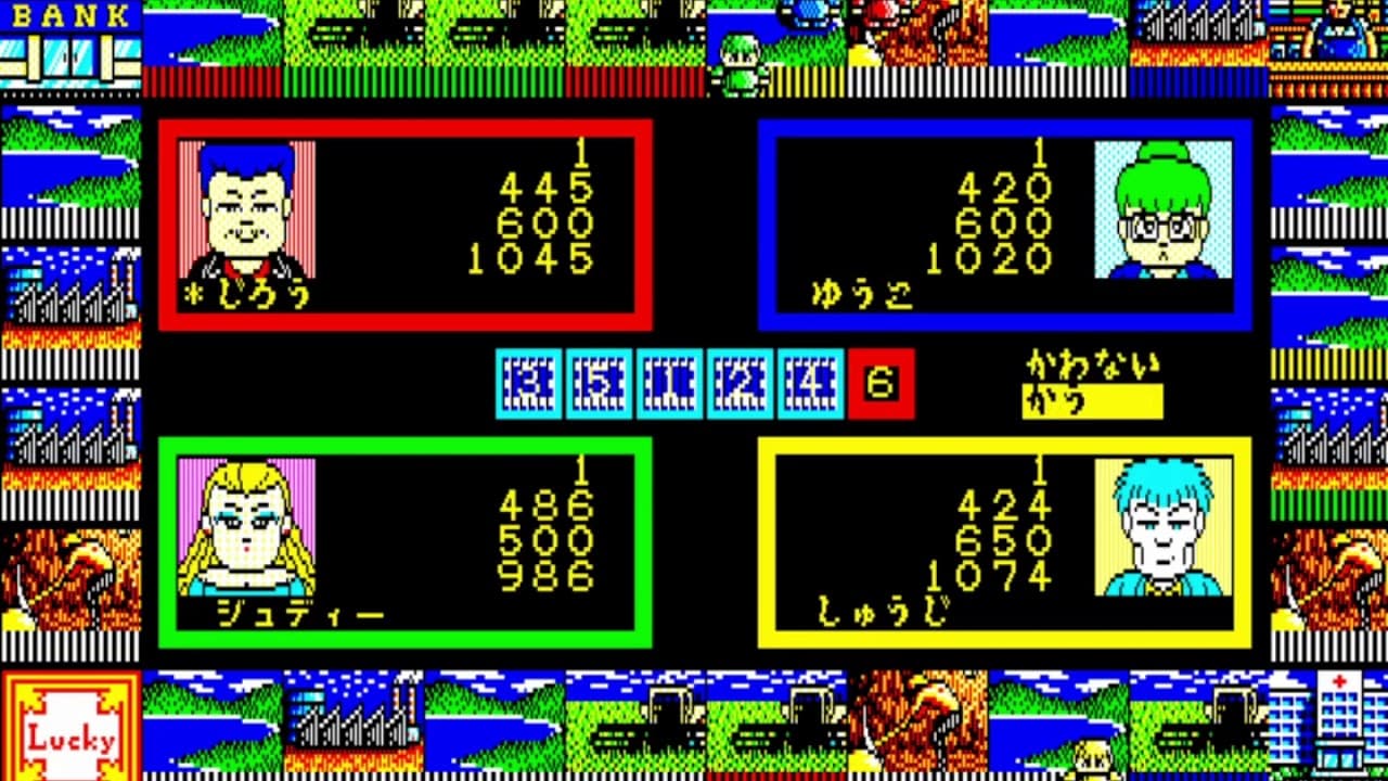 American Success trailer thumbnail