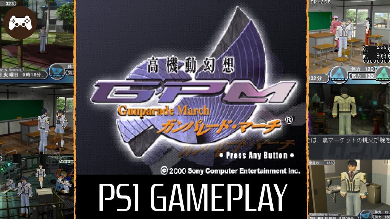 Gunparade March trailer thumbnail