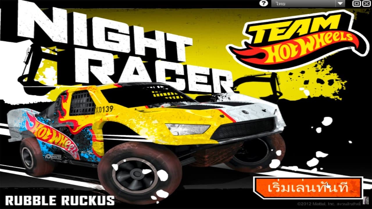Team Hot Wheels: Night Racer - Rubble Ruckus trailer thumbnail