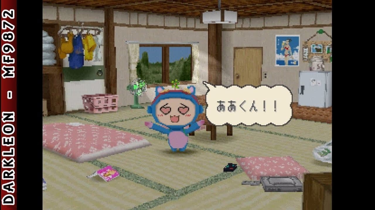 Happy Diet trailer thumbnail