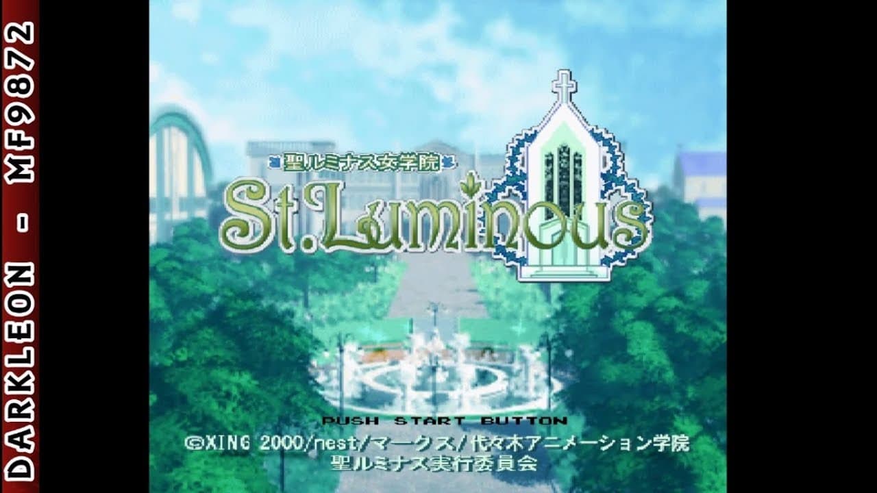 St. Luminous Jogakuin trailer thumbnail