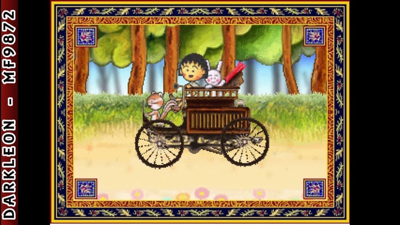 Chibi Maruko-Chan: Maruko Enikki World trailer thumbnail