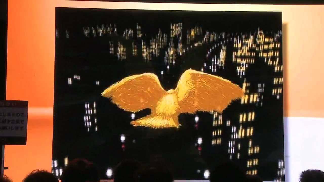 Discipline: Teikoku no Tanjou trailer thumbnail