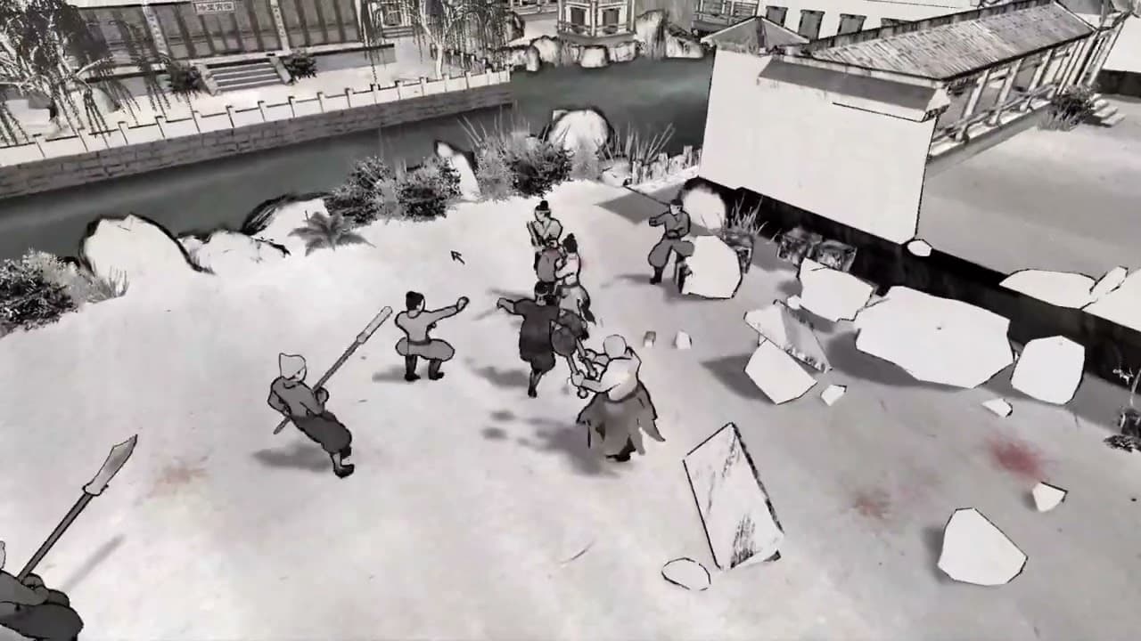 WuJiDaoRen trailer thumbnail