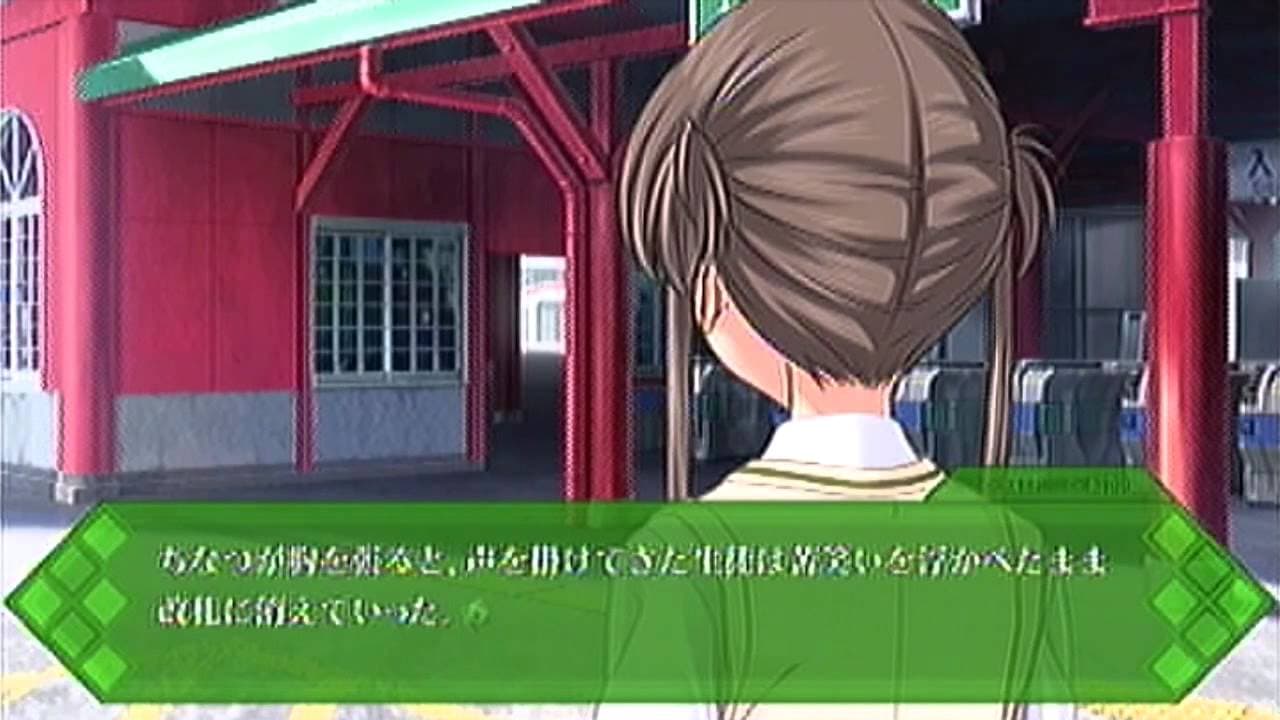 Memories Off: Yubikiri no Kioku trailer thumbnail