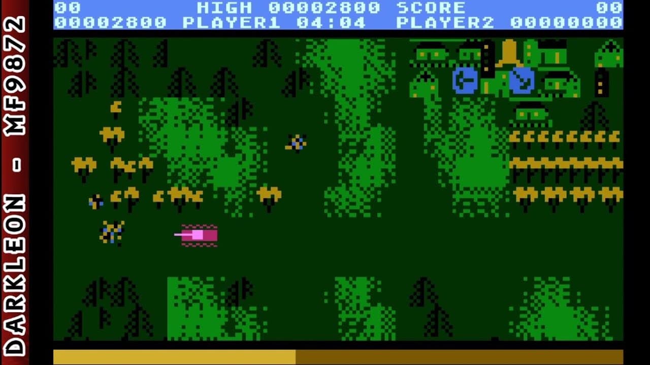 Countermeasure trailer thumbnail