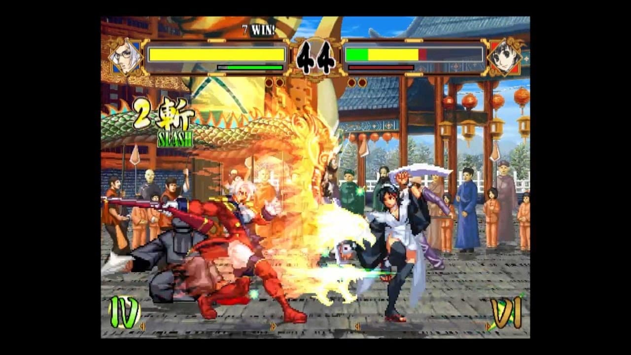 Samurai Shodown VI trailer thumbnail