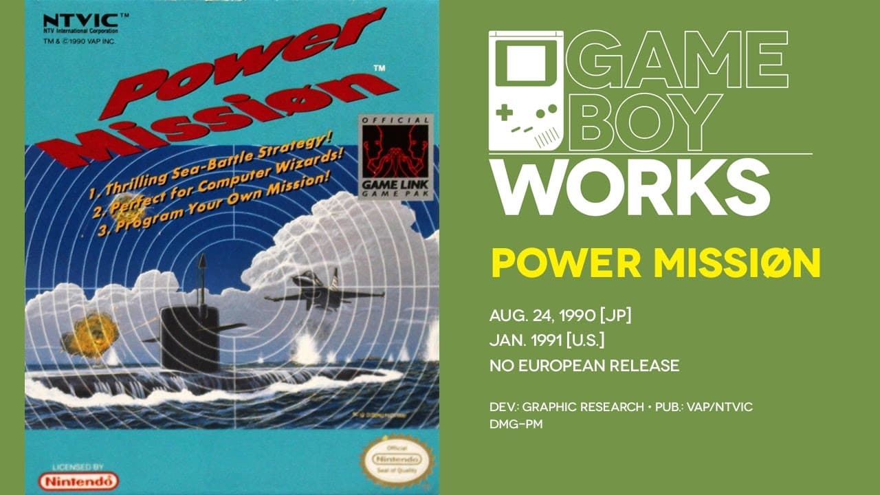 Power Mission trailer thumbnail