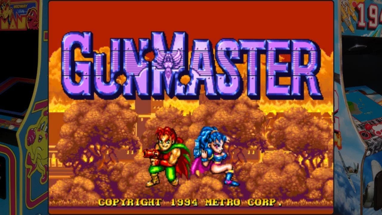 GunMaster trailer thumbnail