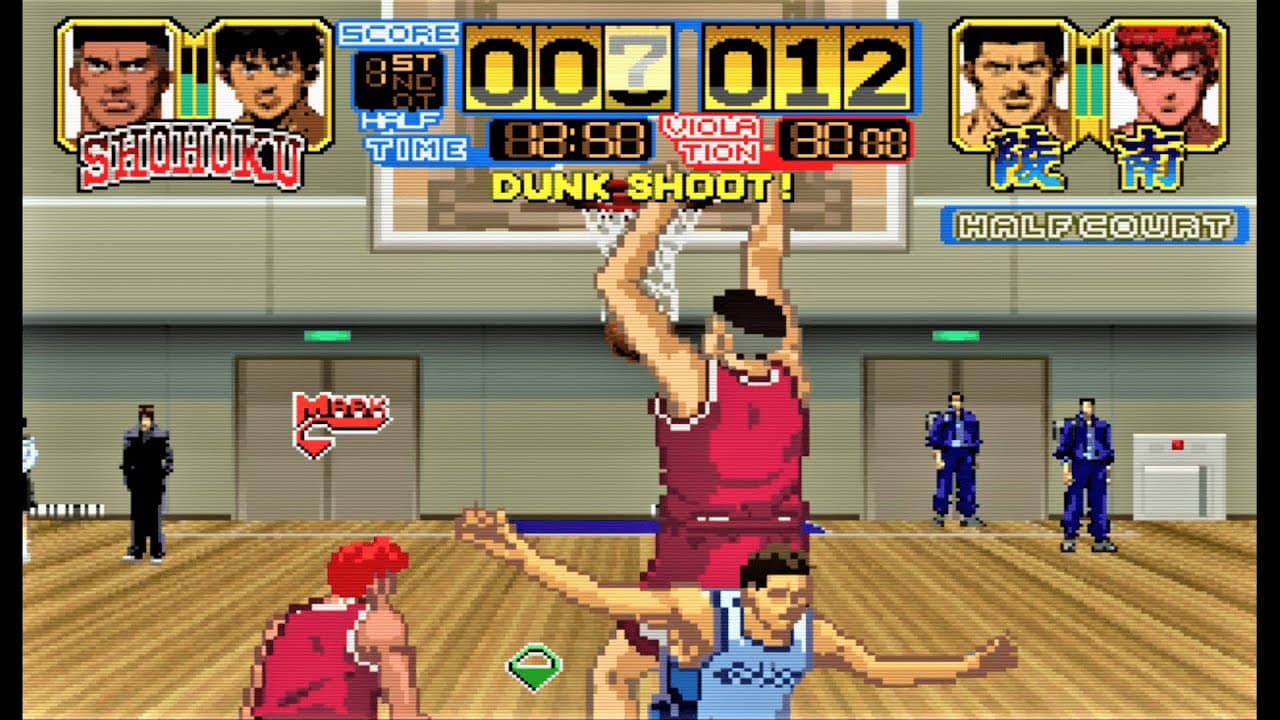Slam Dunk: I Love Basketball trailer thumbnail