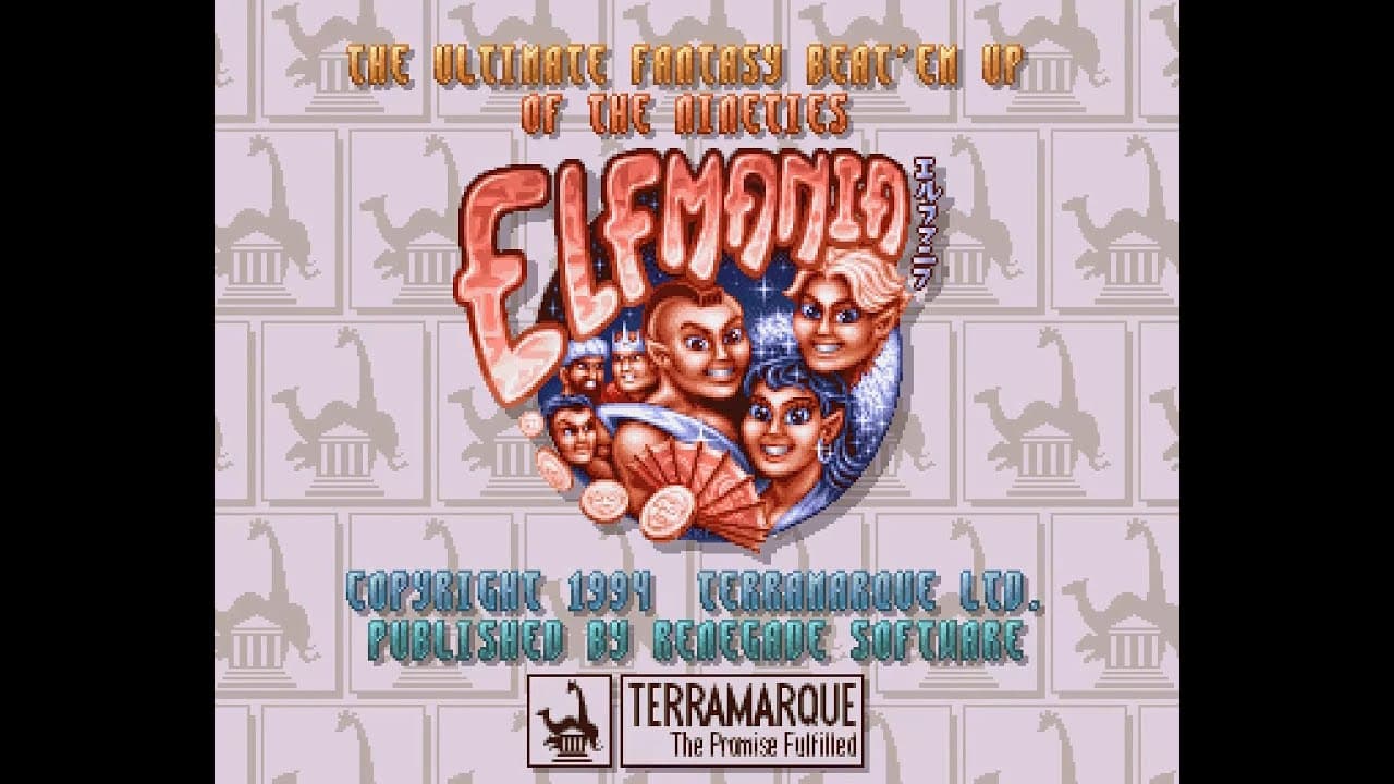 Elfmania trailer thumbnail