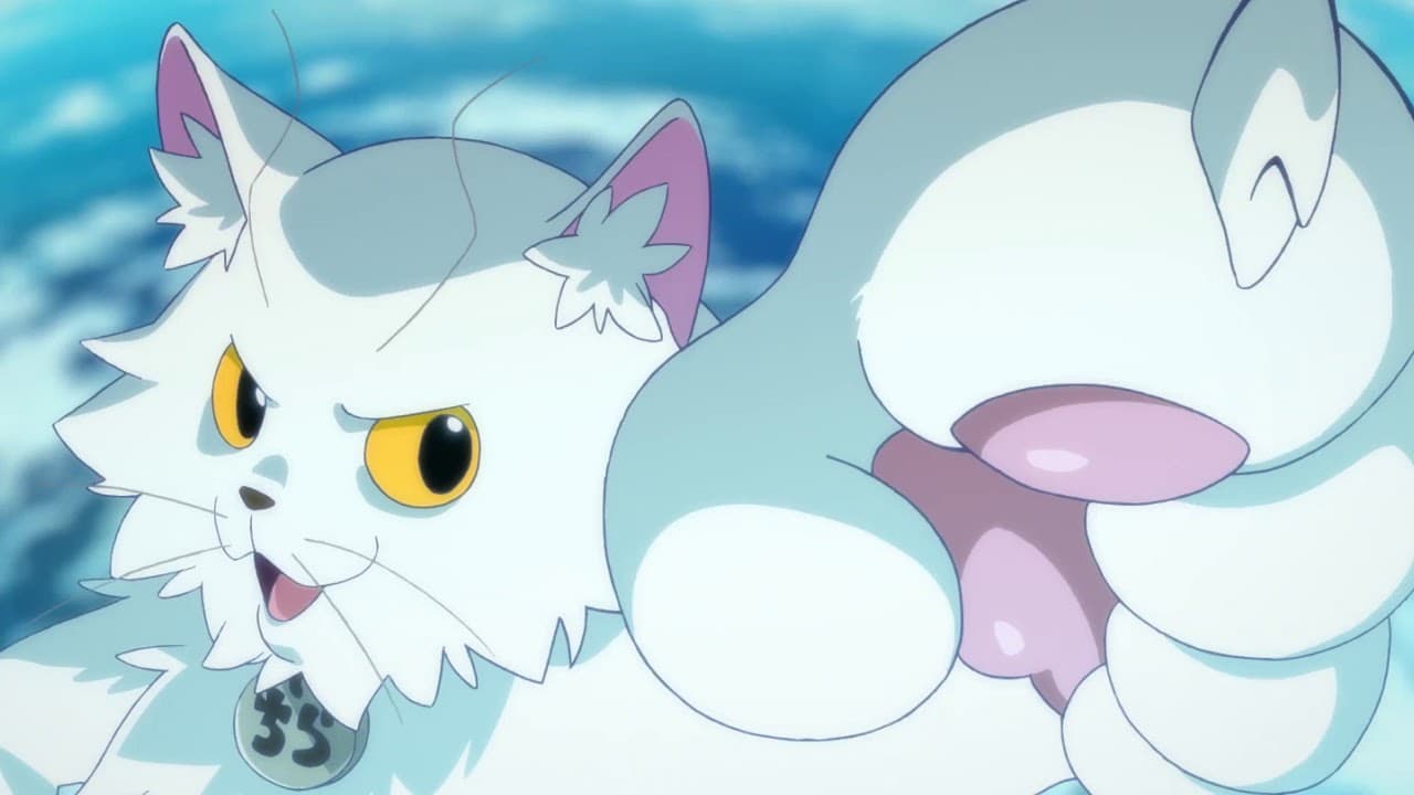 Punch Line: Cheermancy Edition trailer thumbnail