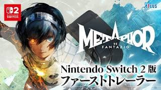 Trailer thumbnail