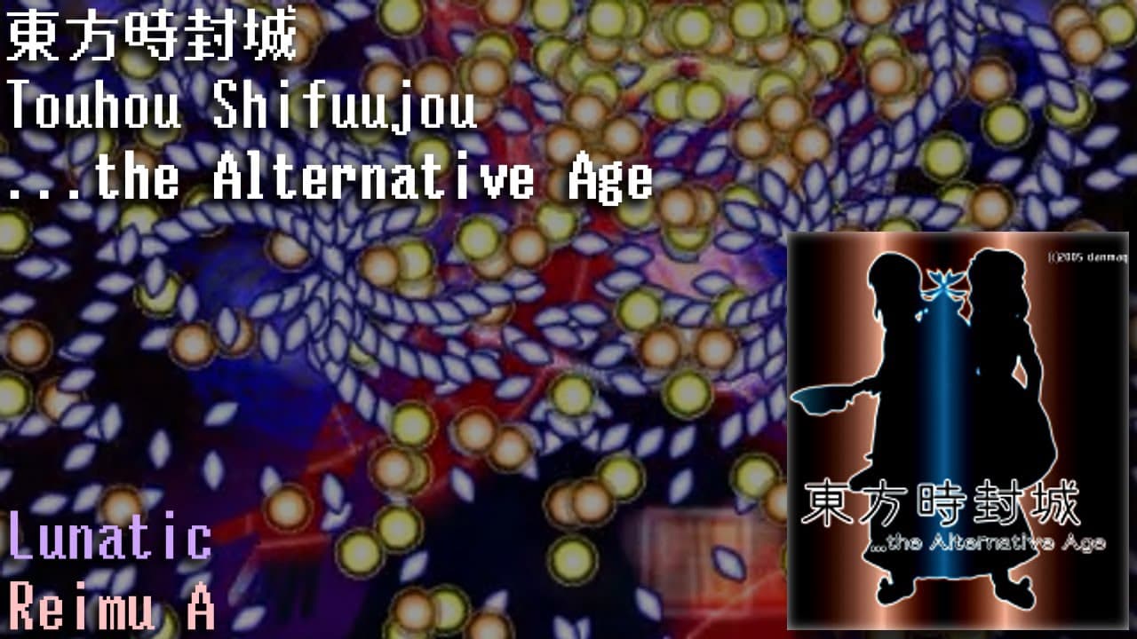 Touhou Shifuujou: The Alternative Age trailer thumbnail