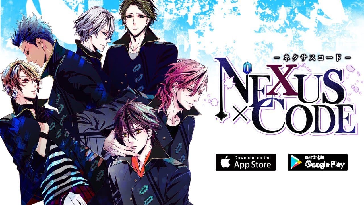 Nexus Code trailer thumbnail