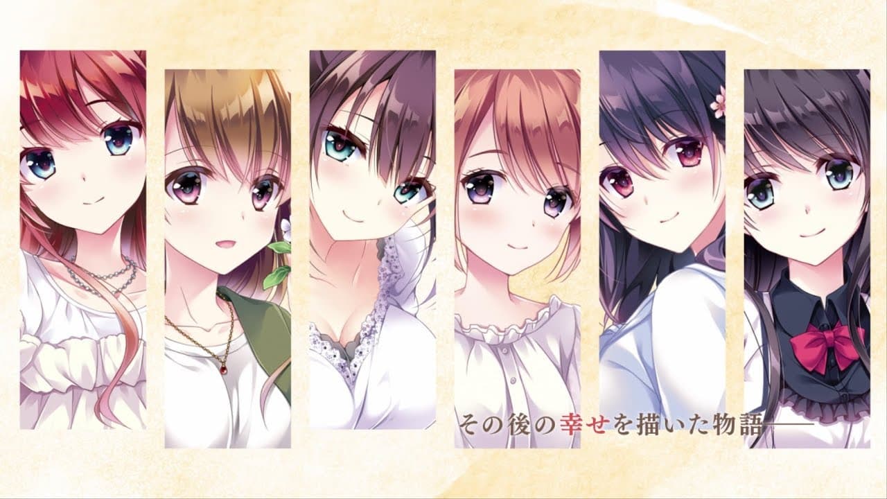 Koi wa Sotto Saku Hana no you ni: Futari wa Eien ni Yorisotte Iku trailer thumbnail