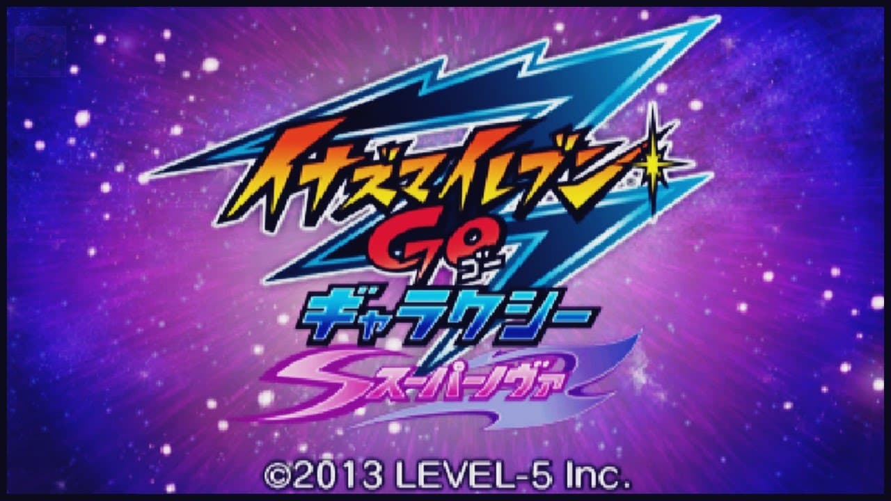 Inazuma Eleven Go Galaxy: Supernova trailer thumbnail