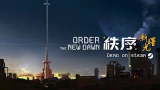 Trailer thumbnail