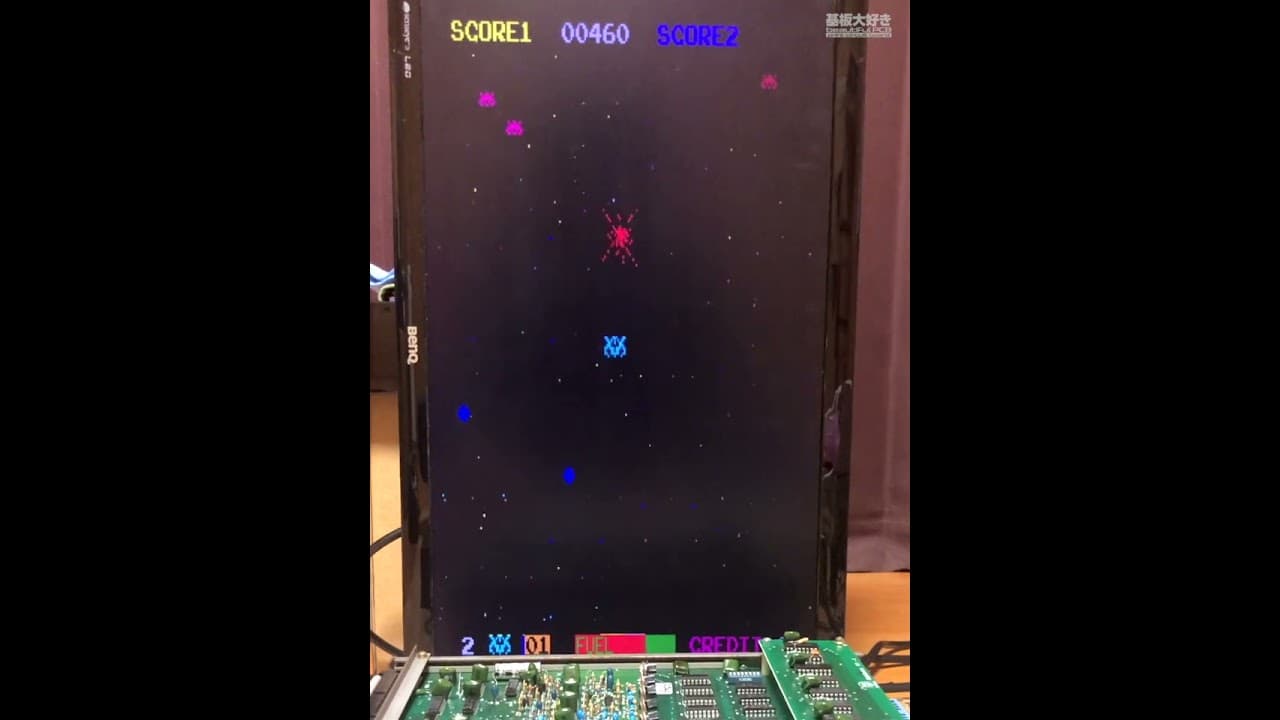 Moon Raker trailer thumbnail