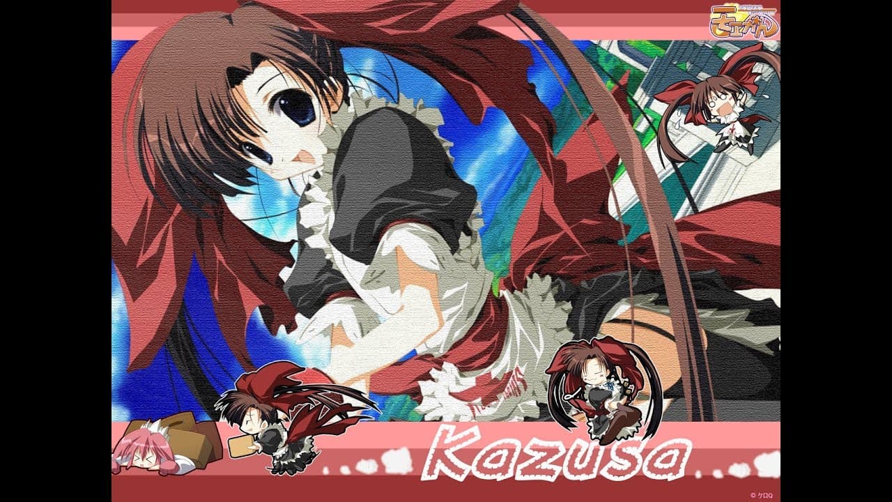 Moekan trailer thumbnail