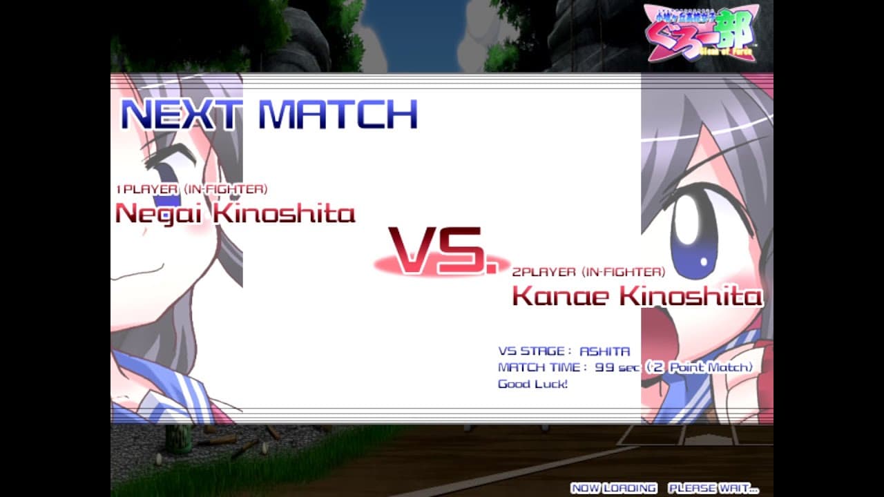 Glove On Fight 2: Gleam of Force trailer thumbnail