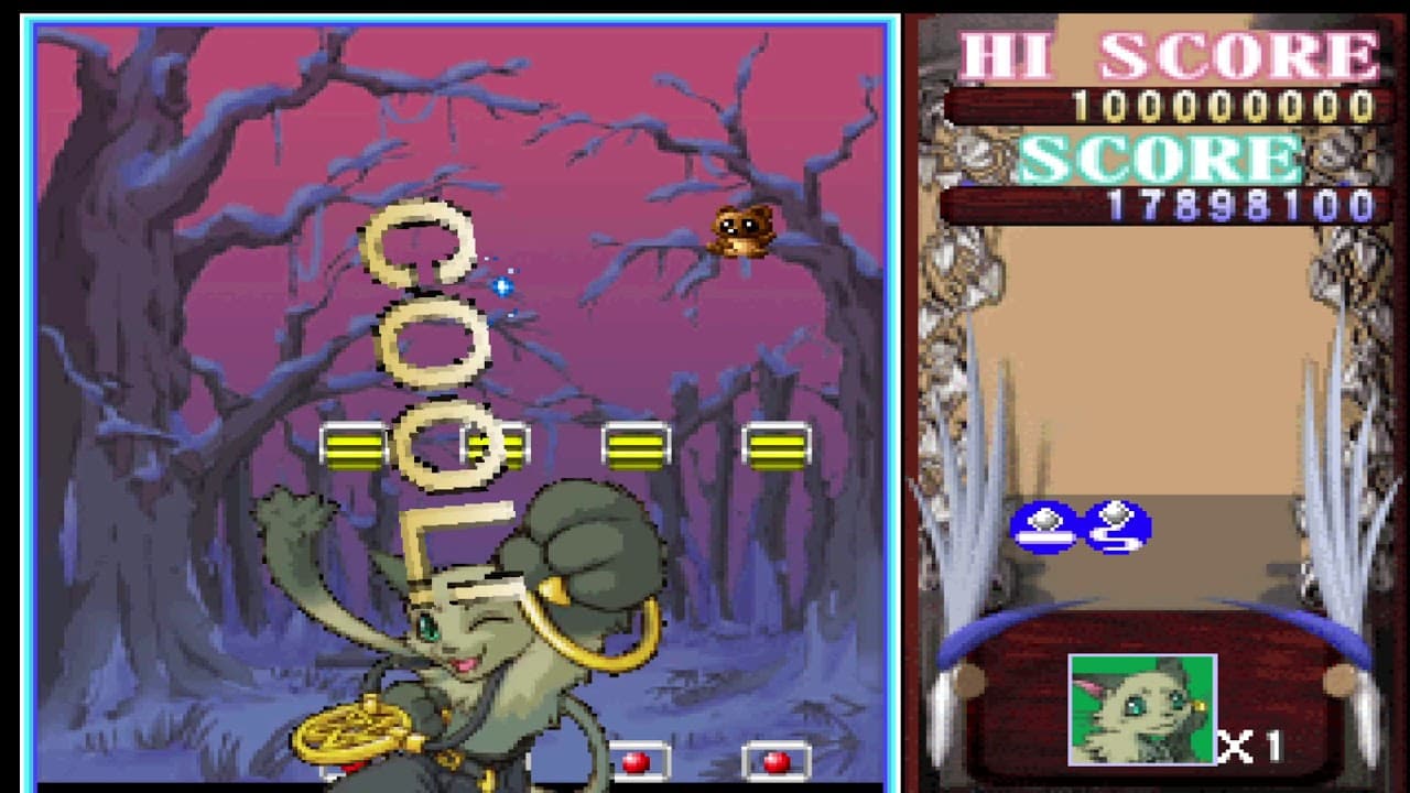 Action Puzzle: Prism Land trailer thumbnail