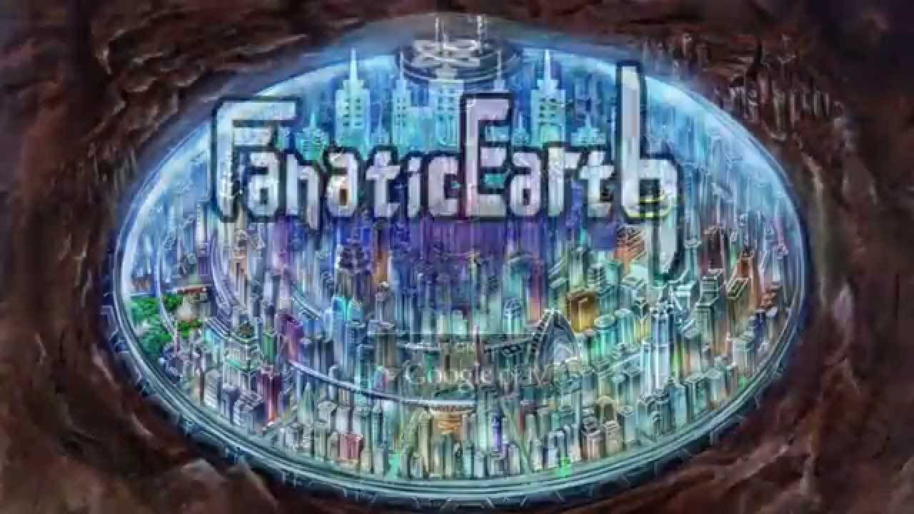 Fanatic Earth trailer thumbnail