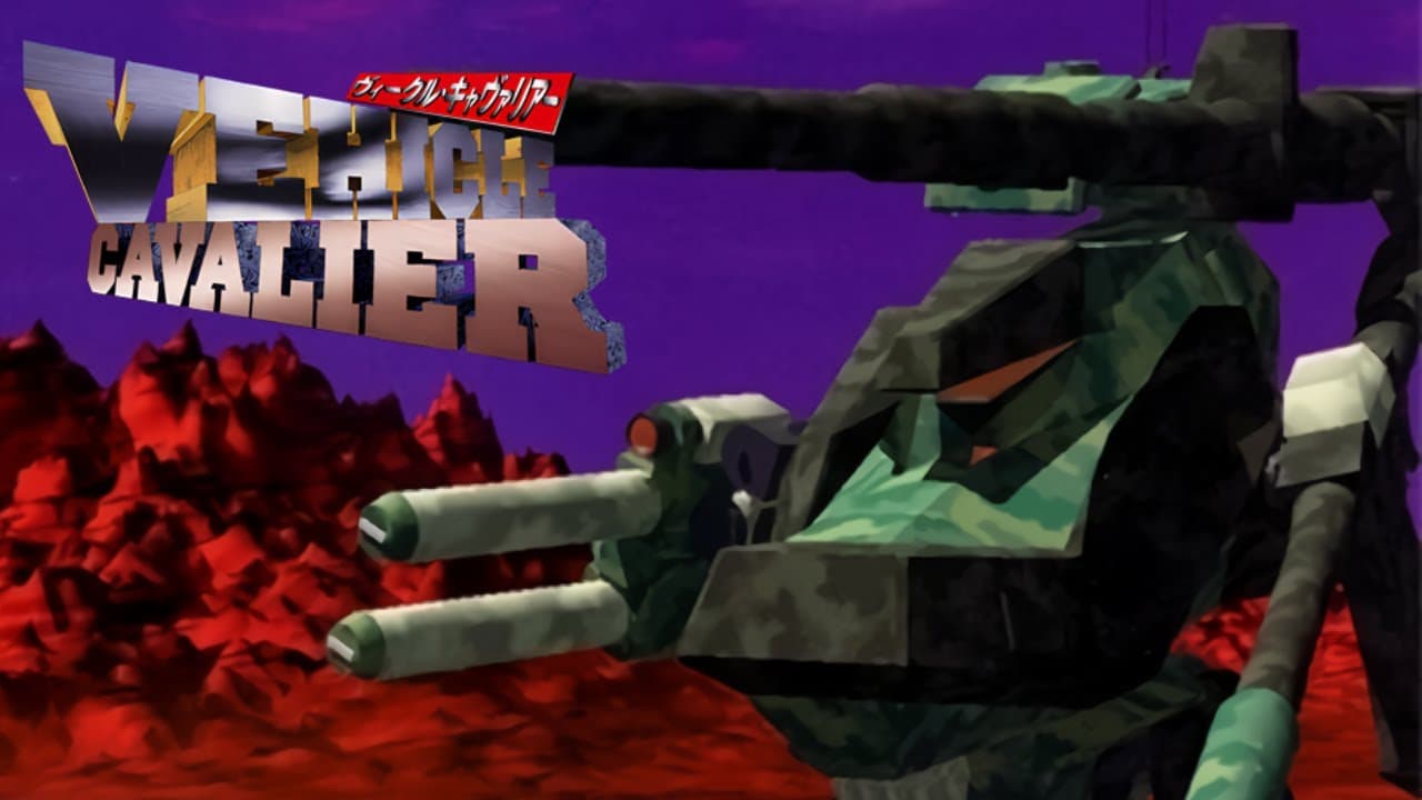 Vehicle Cavalier trailer thumbnail