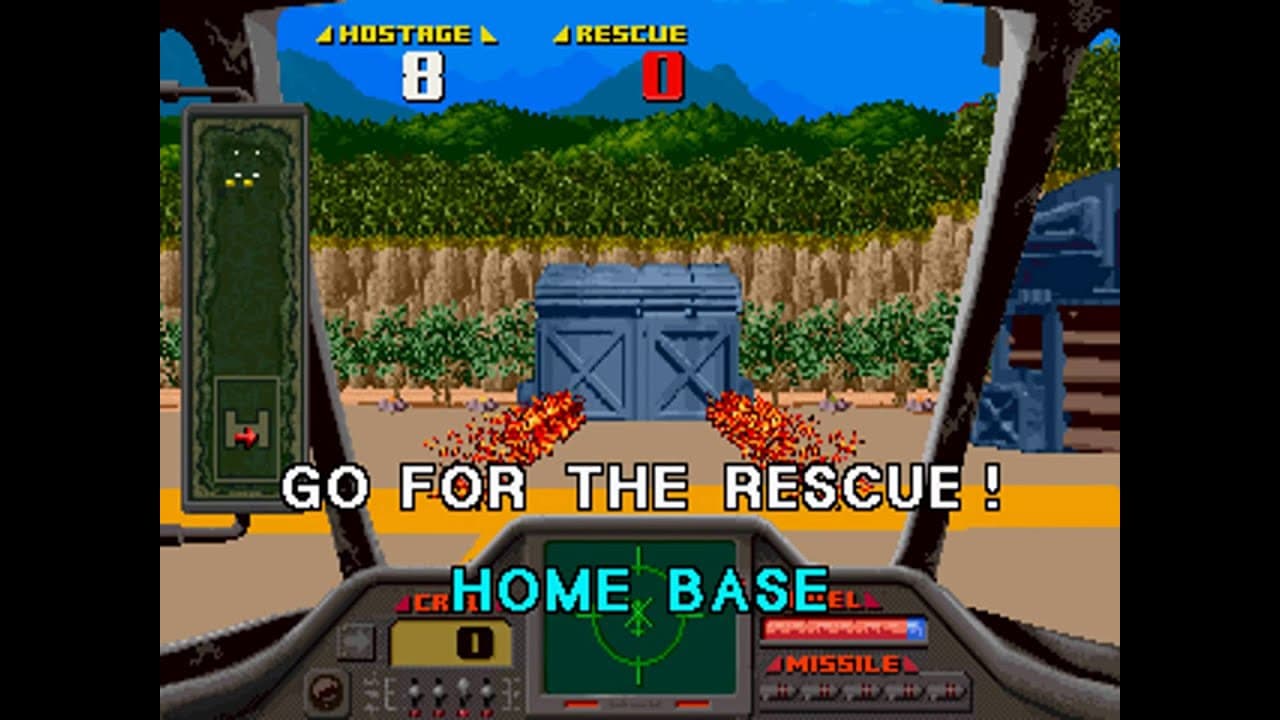 Air Rescue trailer thumbnail