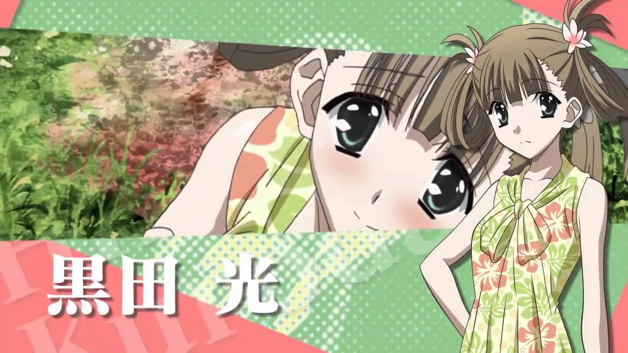 Island Days trailer thumbnail