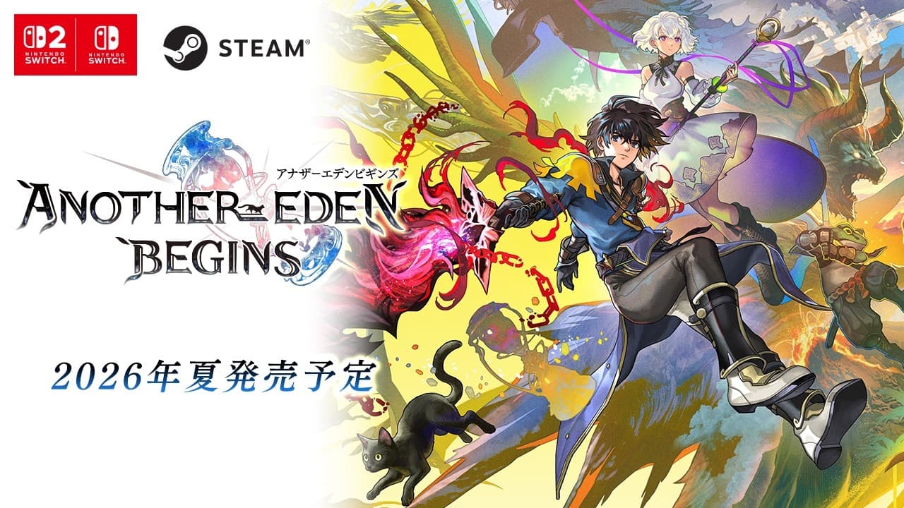 Another Eden Begins trailer thumbnail