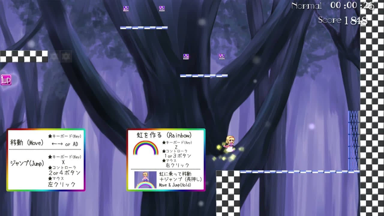 Rainbow Aliceland trailer thumbnail