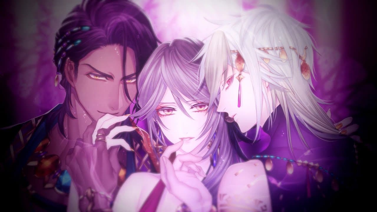 Trap of Musk: Arabia Night trailer thumbnail