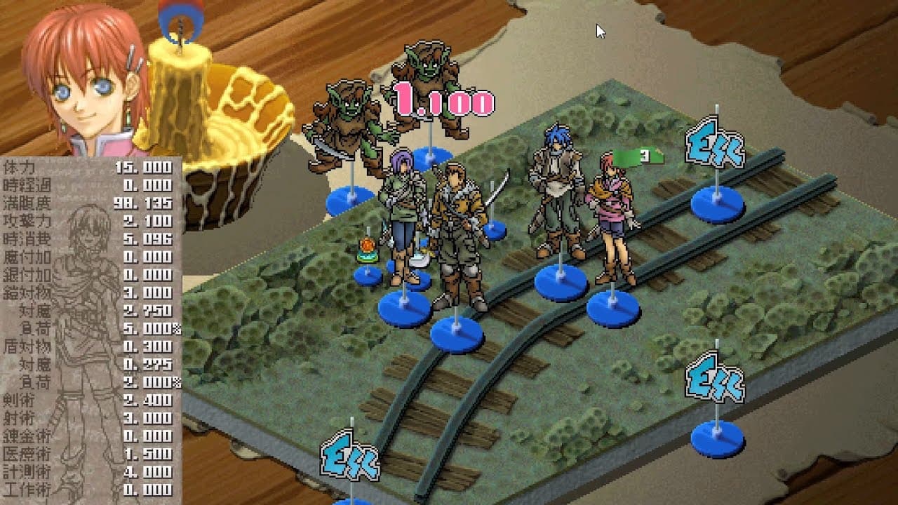 Kaze no Tansakusha: Grand Slam trailer thumbnail