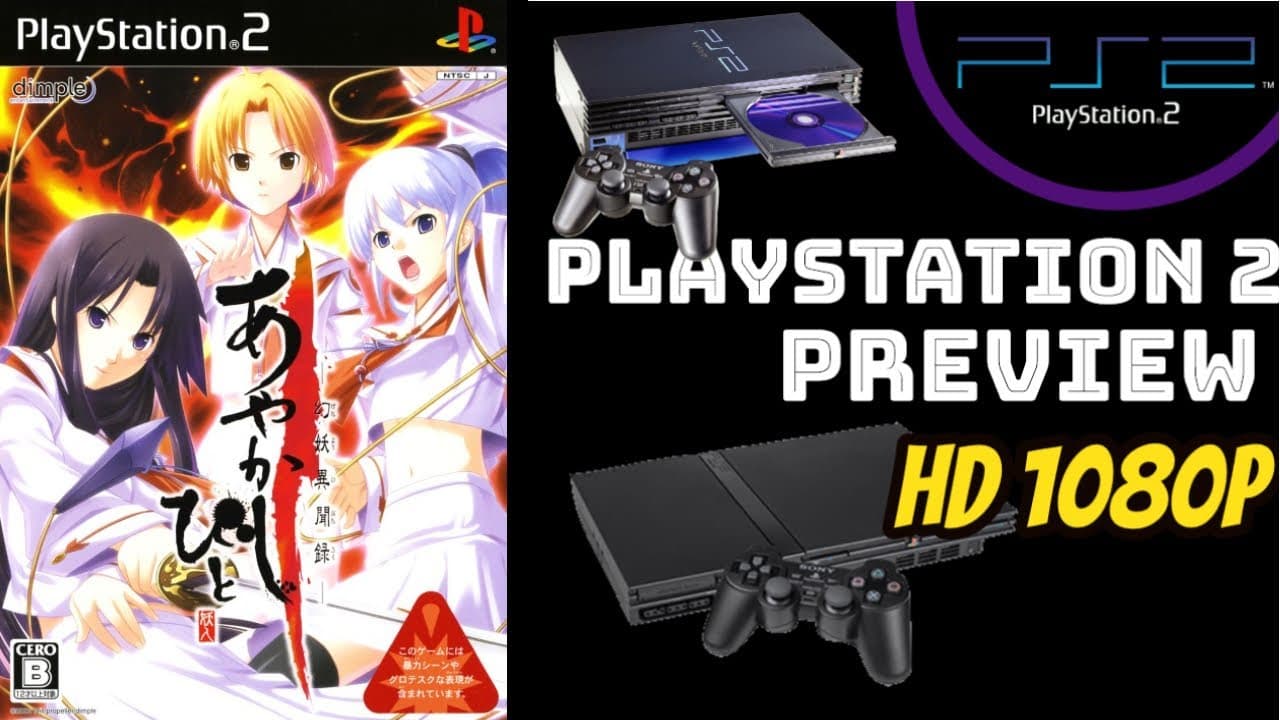 Ayakashibito: Genyou Ibunroku trailer thumbnail