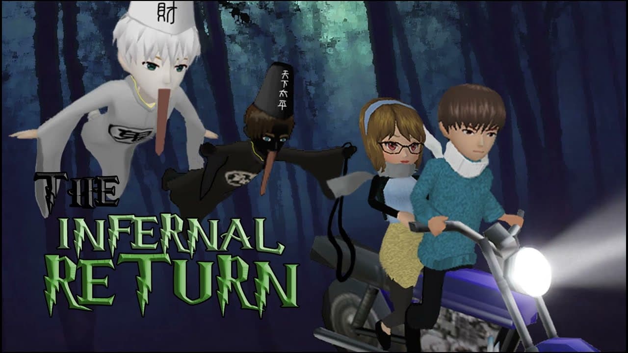 The Infernal Return trailer thumbnail