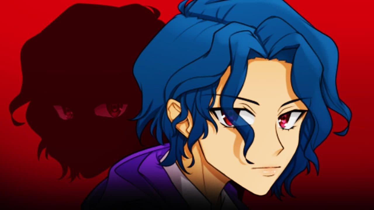 Invite Me In trailer thumbnail