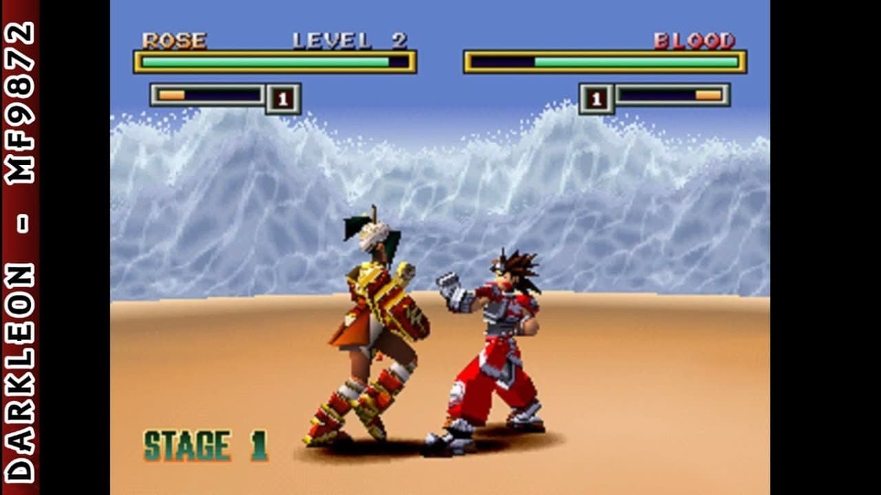 AbalaBurn trailer thumbnail