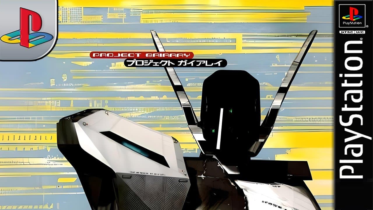 Project Gaiaray trailer thumbnail