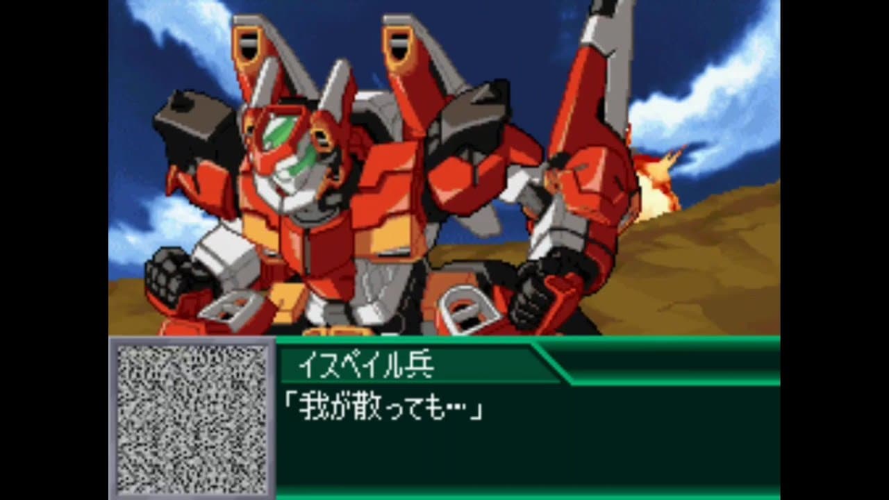 Super Robot Taisen K trailer thumbnail