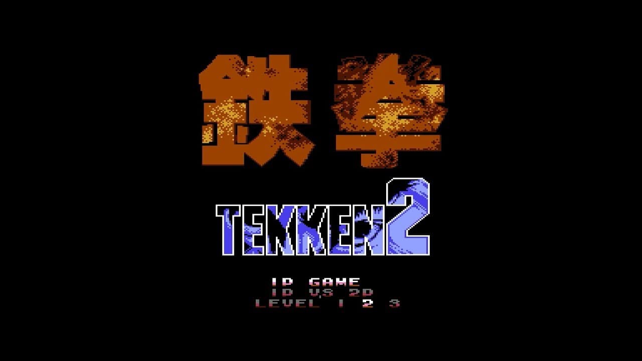 Tekken 2 trailer thumbnail