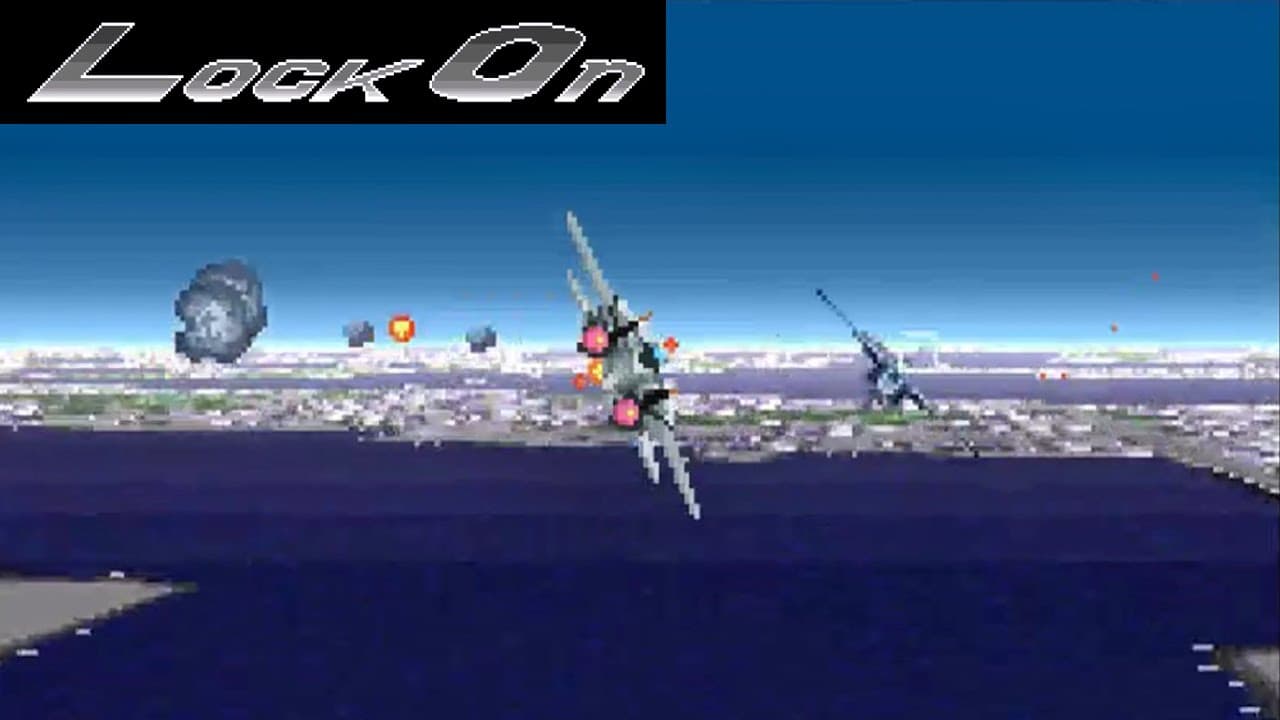 Lock On trailer thumbnail