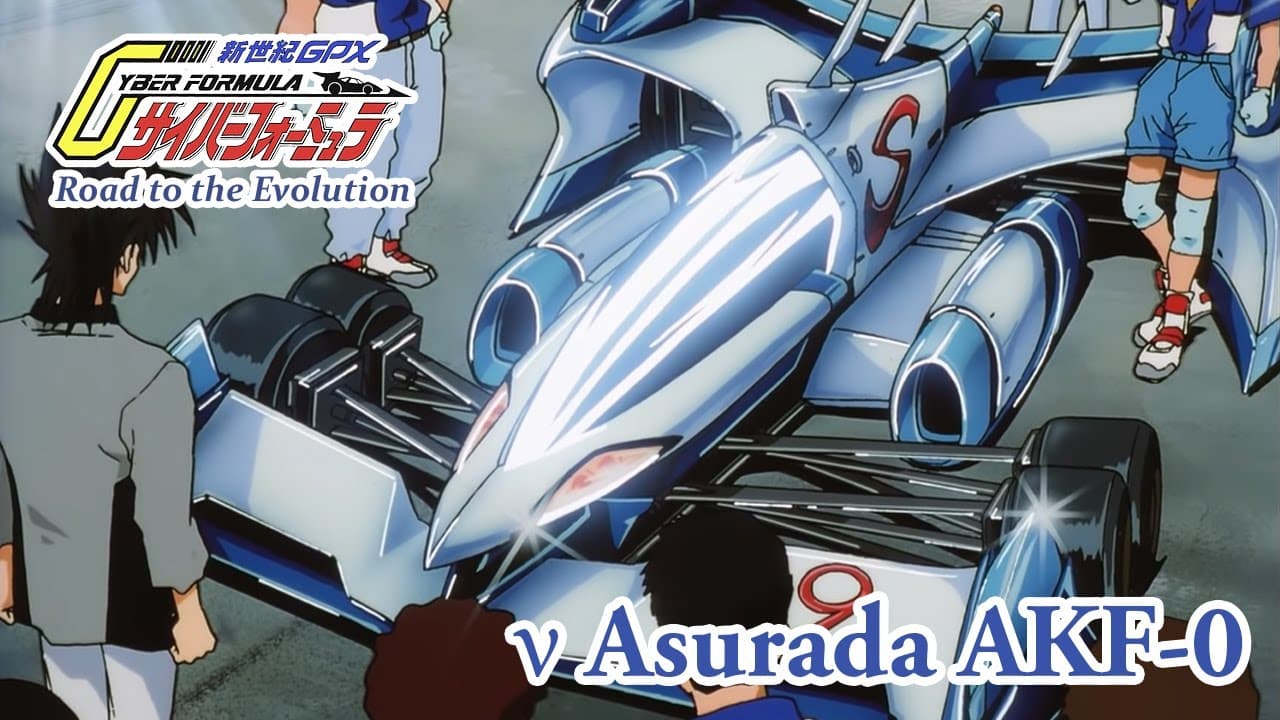 Shinseiki GPX Cyber Formula: Road to the Evolution trailer thumbnail