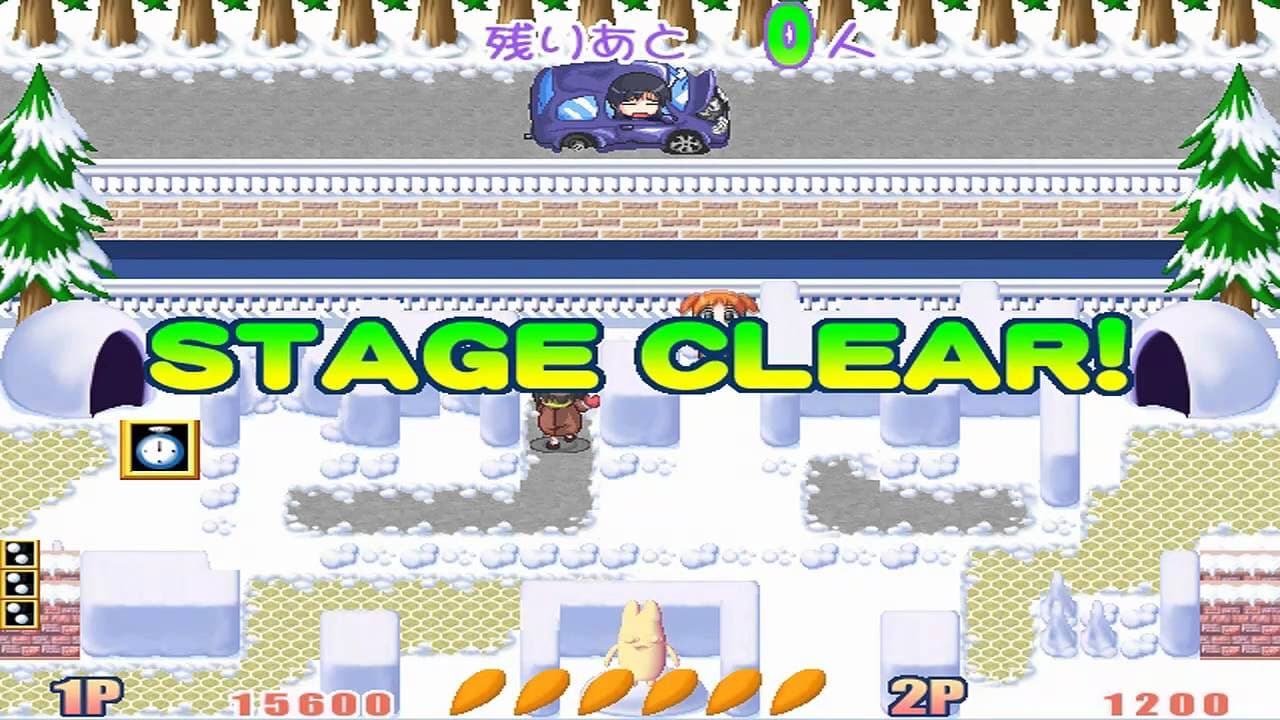 Azu-Tama trailer thumbnail