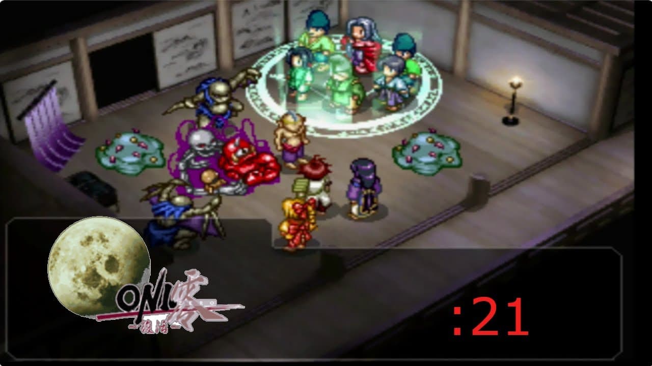 Oni Zero: Fukkatsu trailer thumbnail