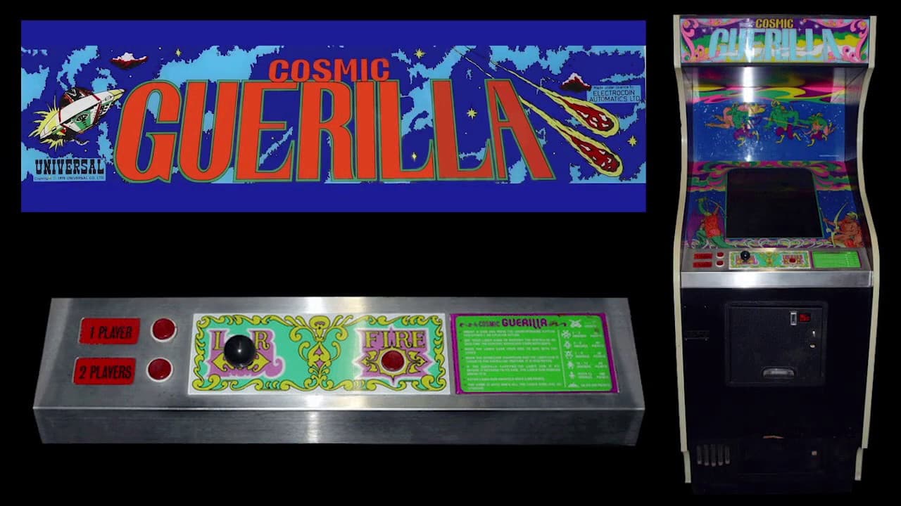 Cosmic Guerilla trailer thumbnail