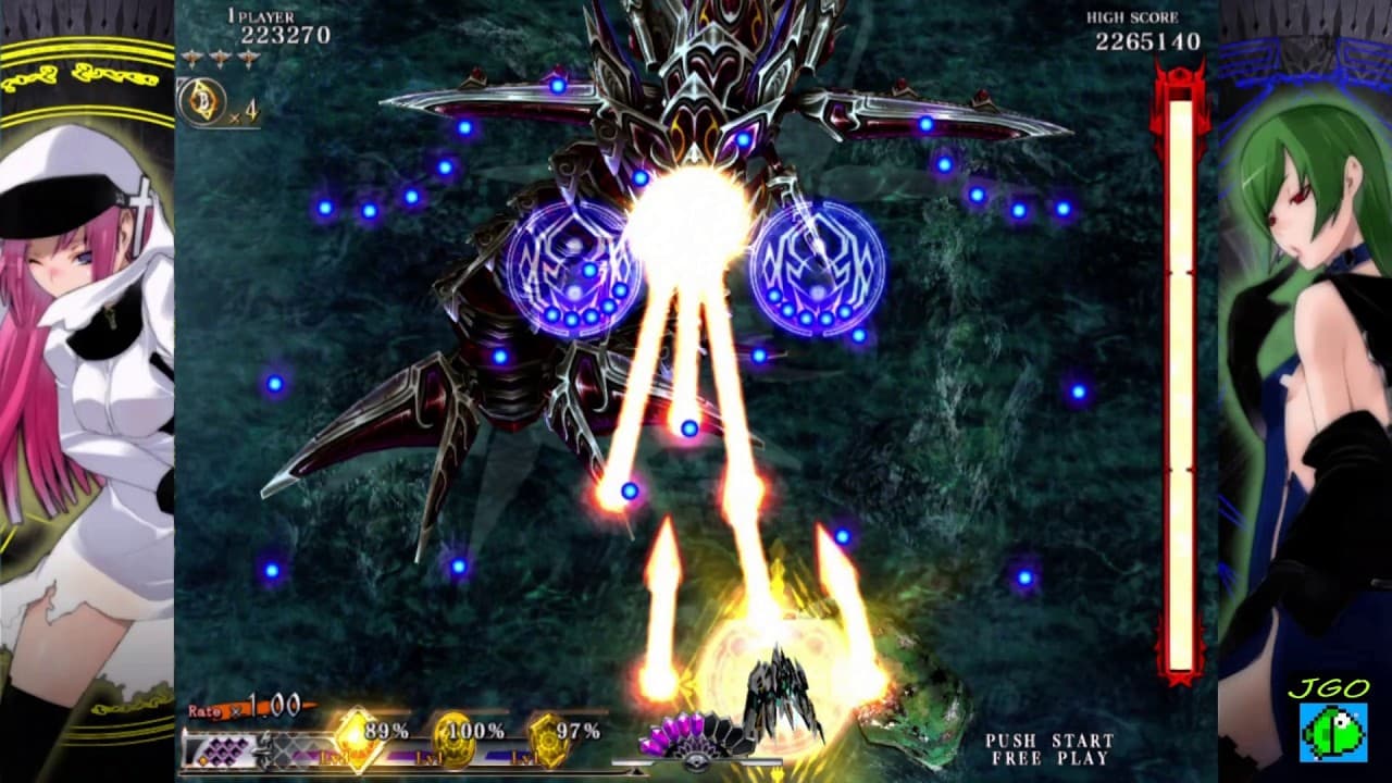 Caladrius trailer thumbnail